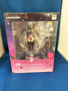 FATEGROUNDORDER|KADOKAWA