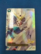 アーセナルベース|BANDAI