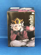 鬼滅の刃|フリュー