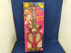 セーラームーン|BANDAI