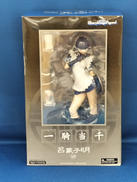 一騎当千|やまと