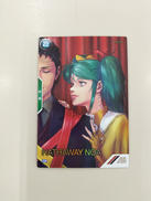 アーセナルベース|BANDAI