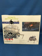 ハウルの動く城|コミニカ