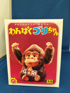 アルプスのどうぶつおもちゃ|ALPS