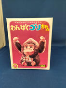 アルプスのどうぶつおもちゃ|ALPS