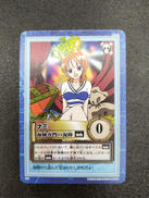 ワンピースカードダス|BANDAI