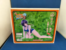 キャロットへようこそ|ムサシヤ