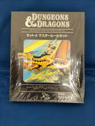 ボードゲーム|㈱新和