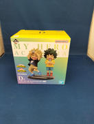 僕のヒーローアカデミア|BANDAI