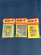 ドラゴンボール|アマダ