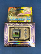 デジモンペンデュラムCOLOR|BANDAI