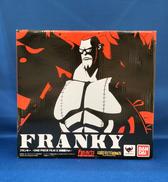 フィギュアーツZERO|BANDAI