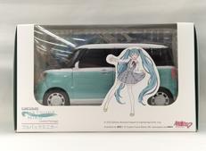 プルバックカー　CAMBUS|DAIHATSU