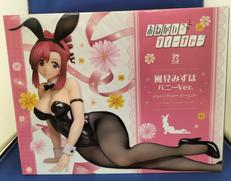 おねがいティーチャー