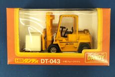 トミカダンディ|TOMY