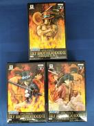 ワンピース|バンプレスト