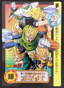 ドラゴンボール|BANDAI