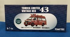 トミカリミテッドヴィンテージネオ|トミーテック