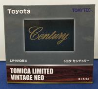 トミカリミテッドヴィンテージネオ|トミーテック