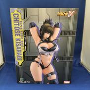 スーパーロボット大戦|ホビージャパン