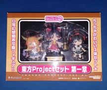 ねんどろいど|グッドスマイルカンパニー