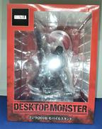 DESKTOP MONSTER|東宝株式会社