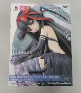 まどかマギカ|バンプレスト