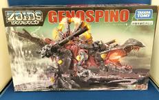 ゾイドワイルド|タカラトミー