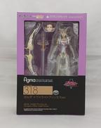 FIGMA 318|グッドスマイルカンパニー