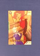 アーセナルベース|BANDAI