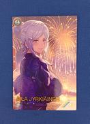 アーセナルベース|BANDAI