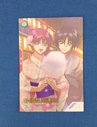 アーセナルベース|BANDAI