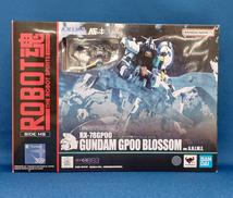 機動戦士ガンダム0083|BANDAI