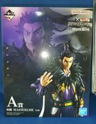 キングダム|BANDAI