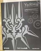 SQUARE ENIX MASTERLINE NIER:AU|プライム1スタジオ