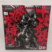 グレンラガン|BANDAI