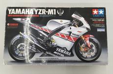 プラモデル|TAMIYA