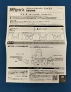 imgMap['COMMENT']}