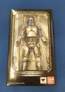 フィギュアーツ|BANDAI