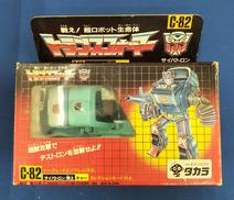 トランスフォーマー|タカラ