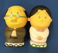 サザエさん|不明