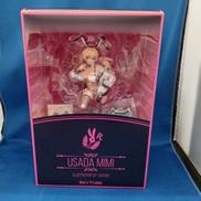 美少女|スカイチューブ