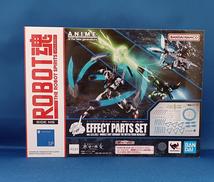 ロボット魂|BANDAI