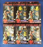 デフォルメ倶楽部|ユタカ