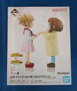 僕のヒーローアカデミア|BANDAI