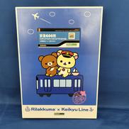 Nゲージ|グリーンマックス