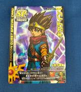 ドラゴンクエストモンスターバトルロード|SQUARE ENIX