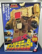 オーレンジャー|BANDAI