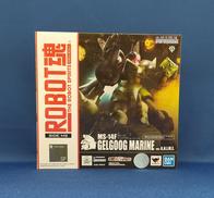 ロボット魂　ゲルググ|BANDAI