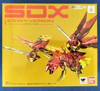 SDX|BANDAI